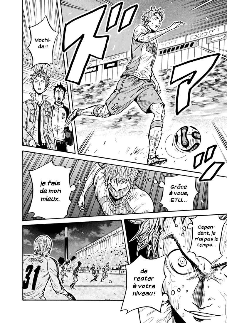 Giant Killing - 438 - 67c903c042fe8.webp