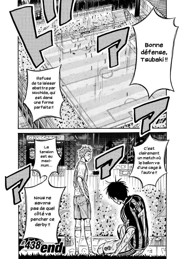 Giant Killing - 438 - 67c903c08ee08.webp