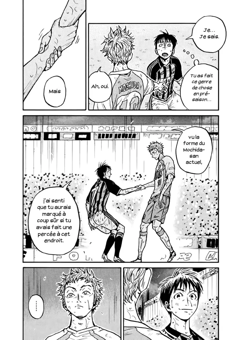 Giant Killing - 439 - 67c903c225cf2.webp