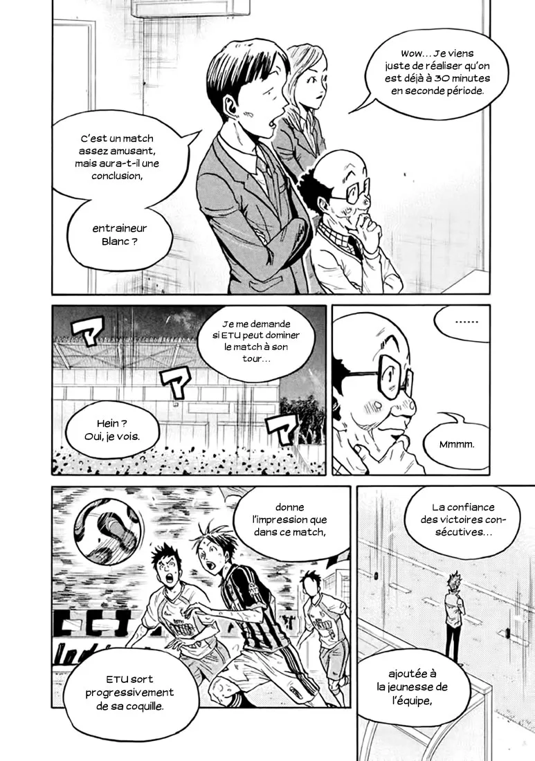 Giant Killing - 439 - 67c903c2c448f.webp