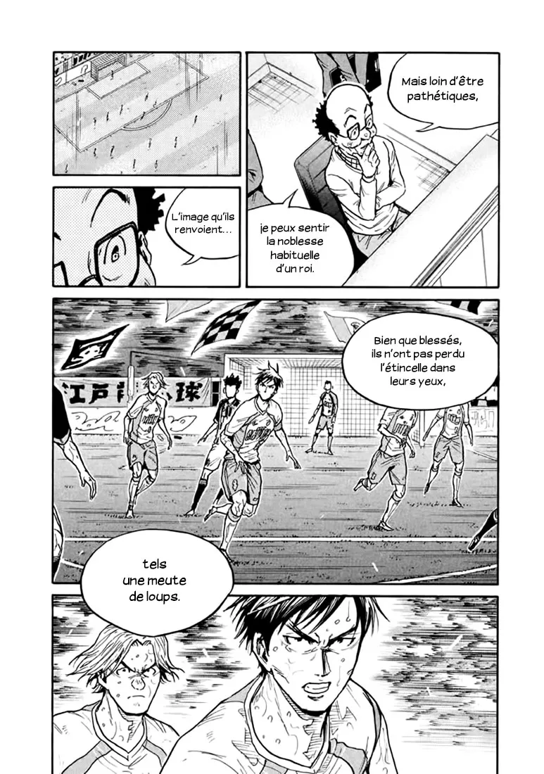 Giant Killing - 439 - 67c903c3144f1.webp