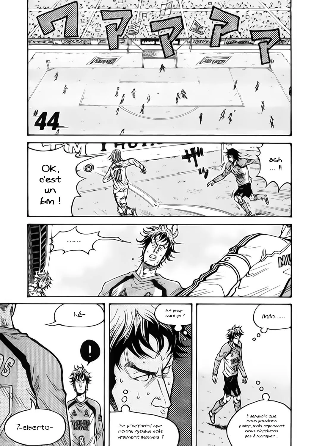 Giant Killing - 44 - 67c901420cabb.webp
