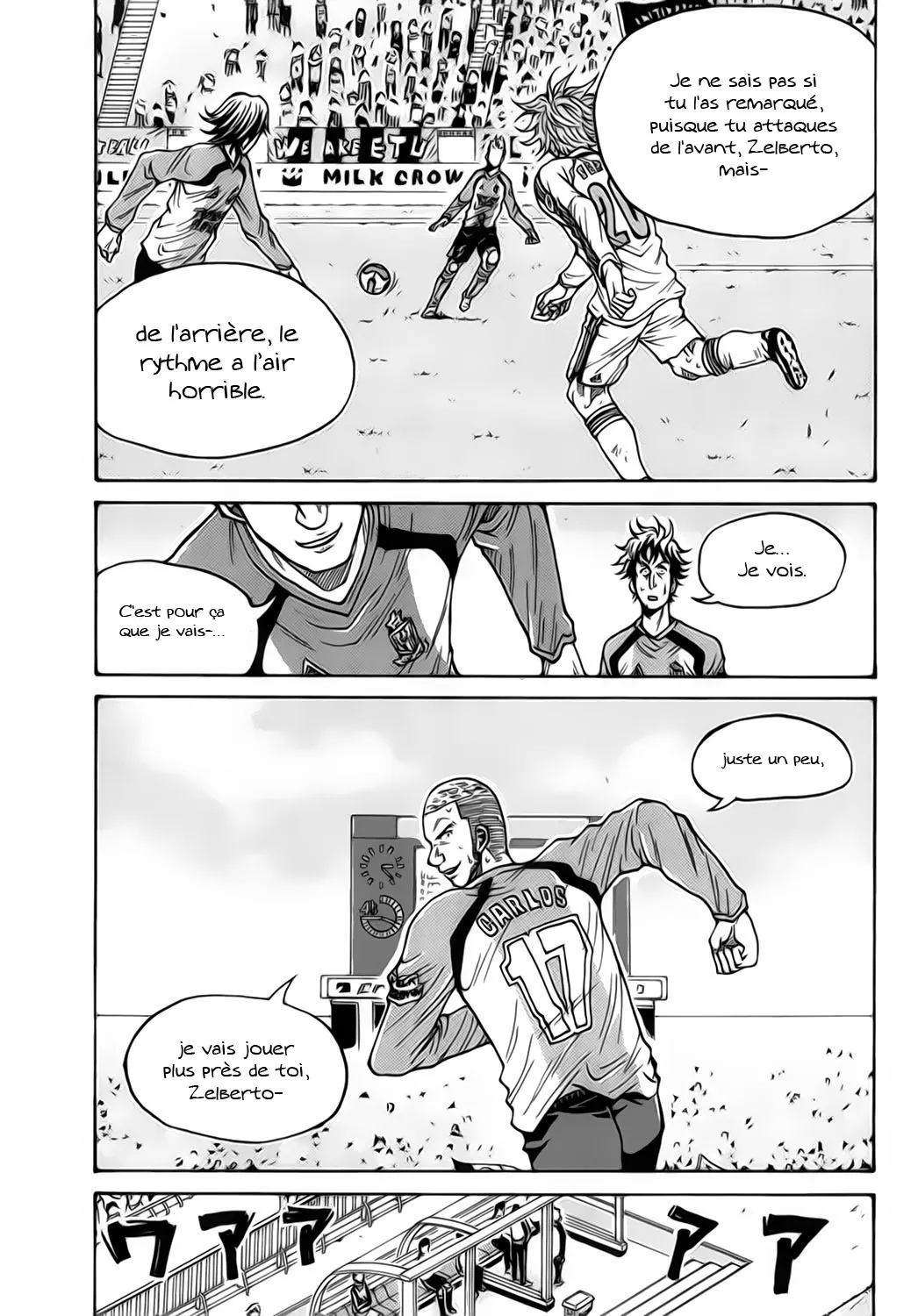 Giant Killing - 44 - 67c90143cb85b.webp