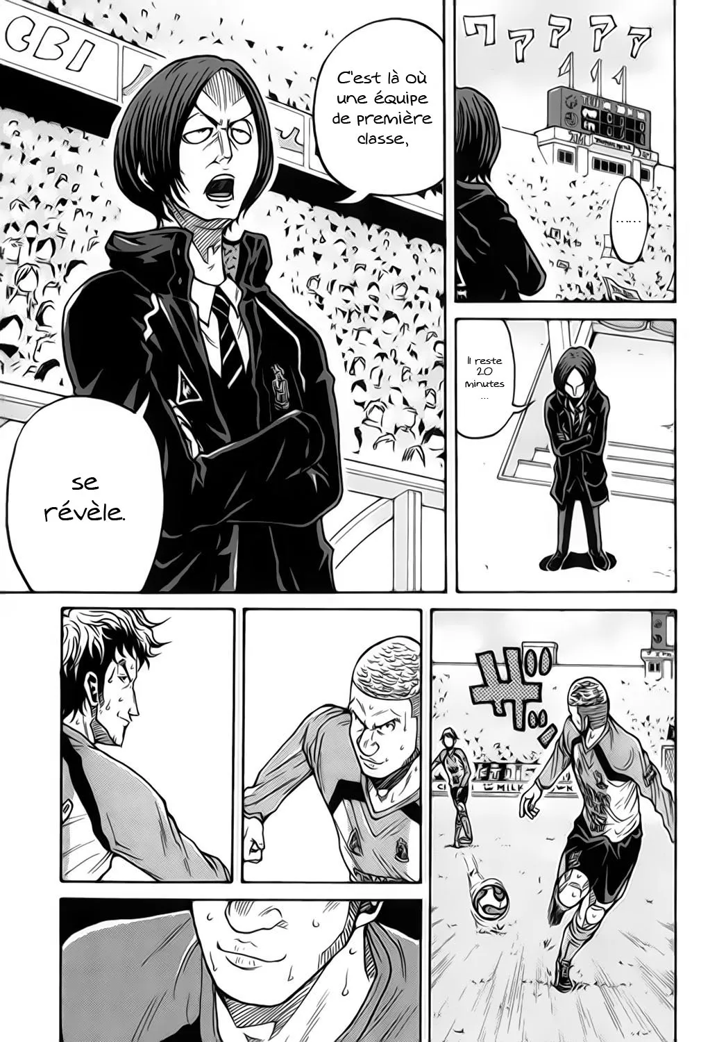 Giant Killing - 44 - 67c90146173a5.webp