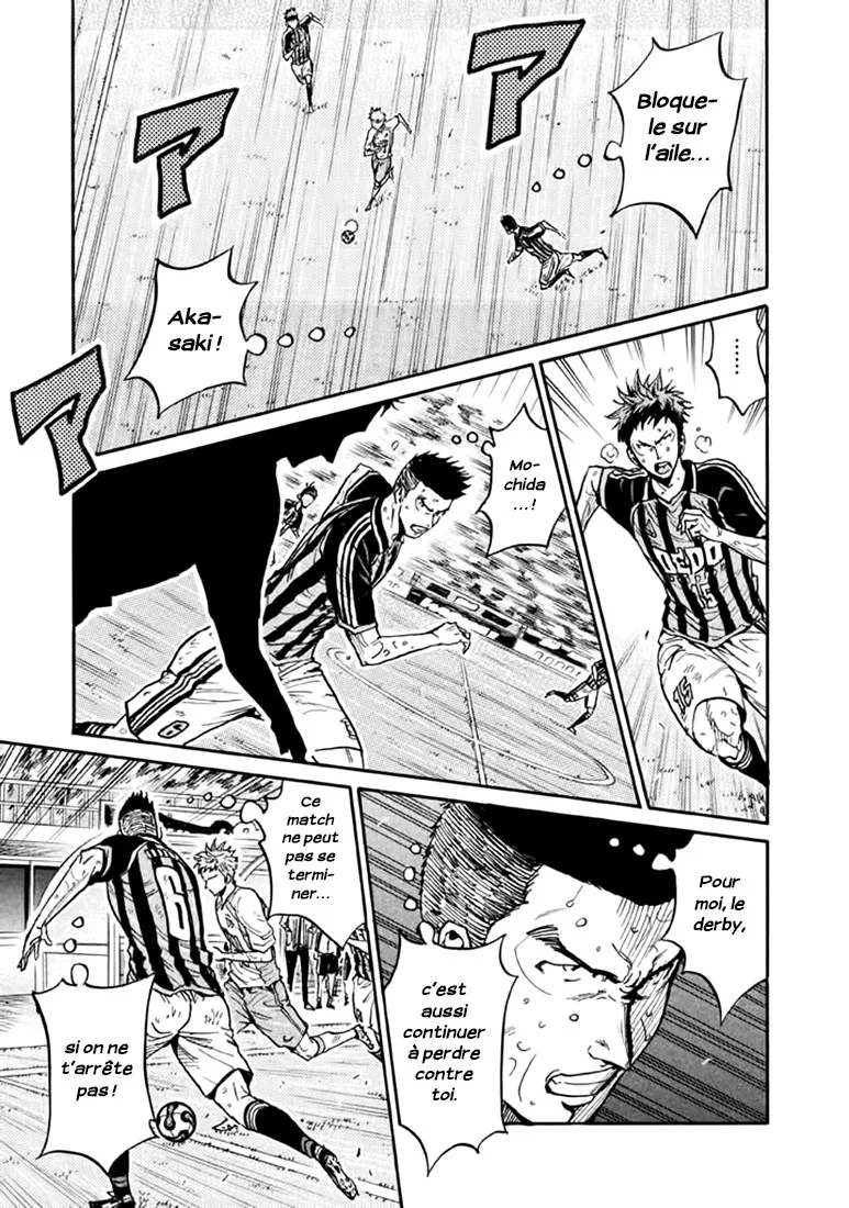 Giant Killing - 440 - 67c903c56164f.webp