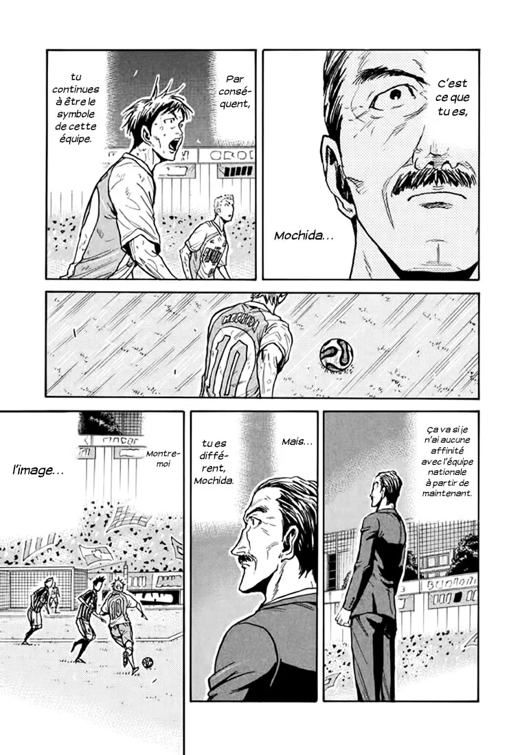 Giant Killing - 440 - 67c903c5df8f2.webp
