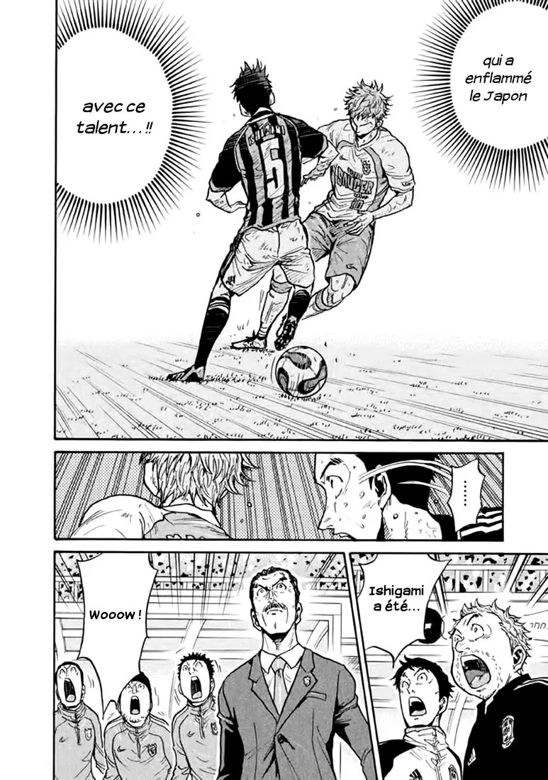 Giant Killing - 440 - 67c903c60a0d2.webp