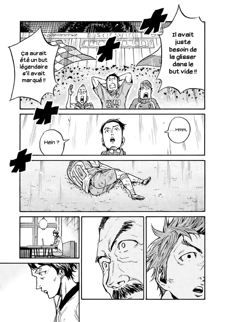 Giant Killing - 440 - 67c903c7736f7.webp