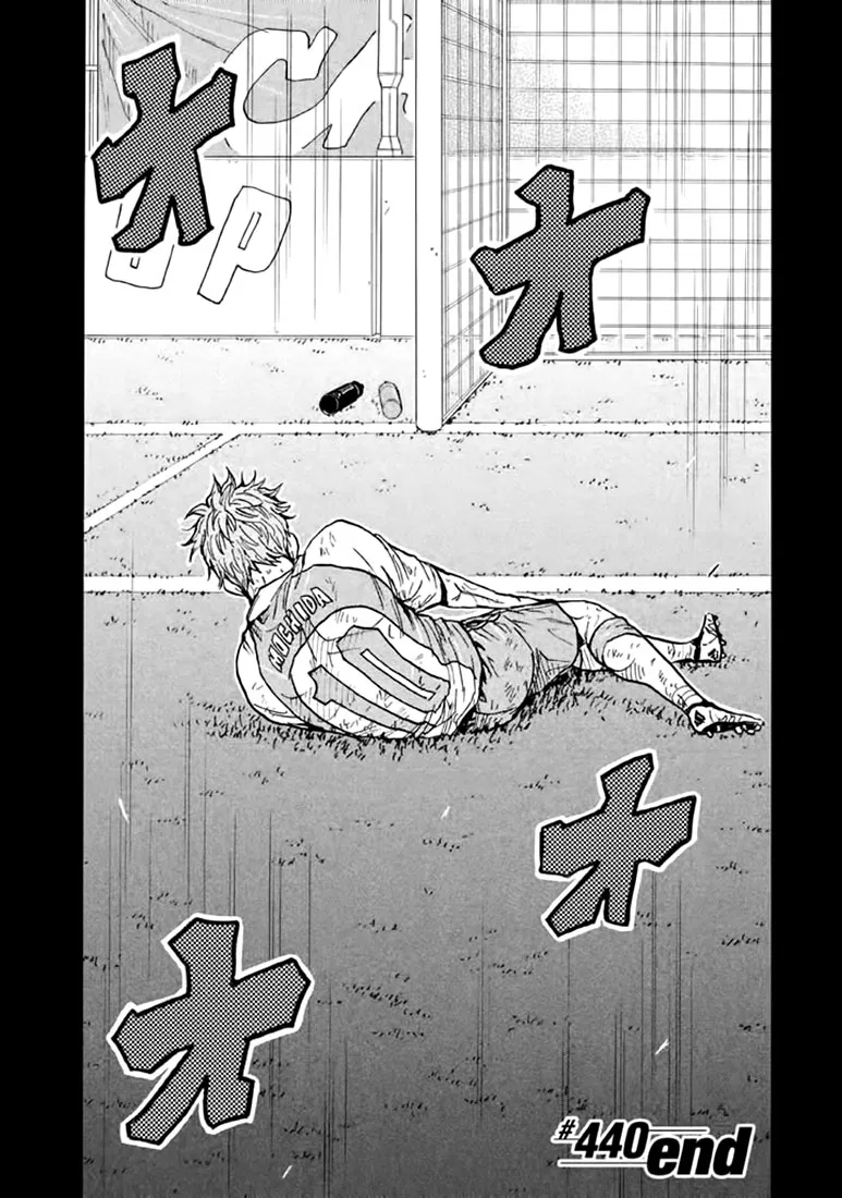 Giant Killing - 440 - 67c903c7924b0.webp