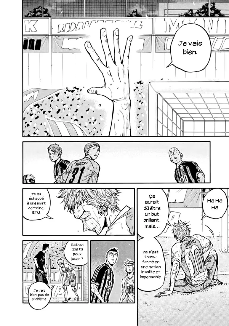 Giant Killing - 441 - 67c903c8afa58.webp