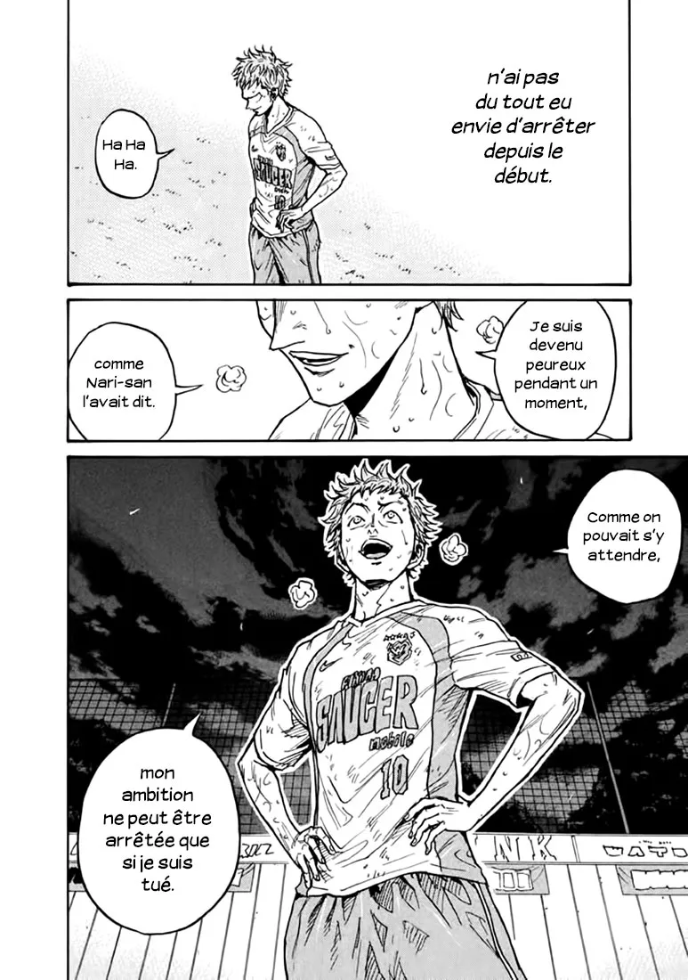 Giant Killing - 442 - 67c903cc076ab.webp