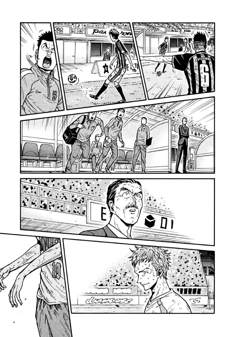 Giant Killing - 442 - 67c903cc26069.webp