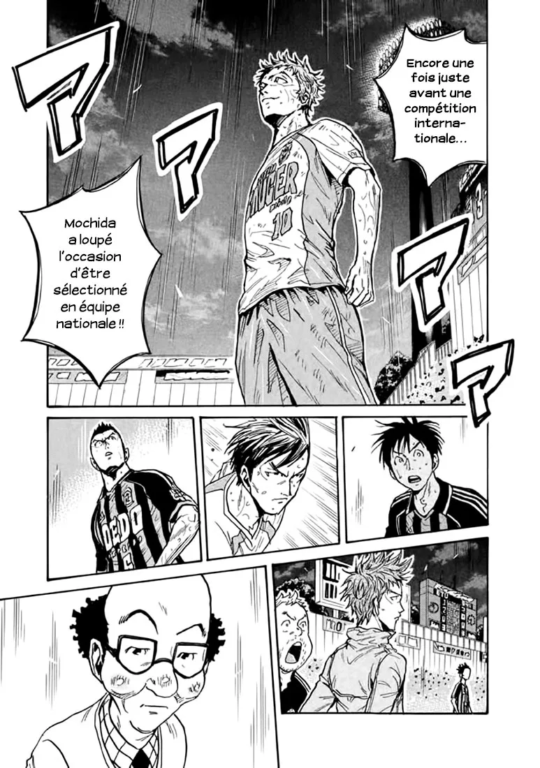 Giant Killing - 442 - 67c903ccb15a9.webp