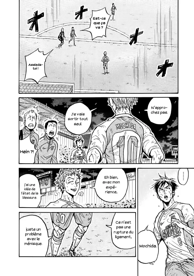 Giant Killing - 442 - 67c903ccd1f15.webp