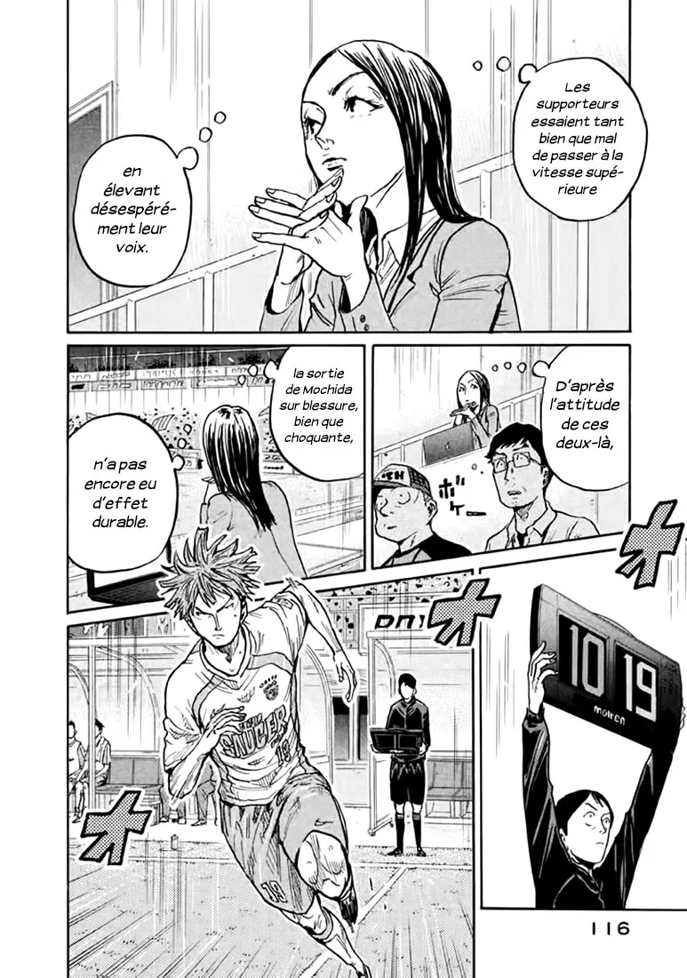 Giant Killing - 443 - 67c903ceb9ff4.webp