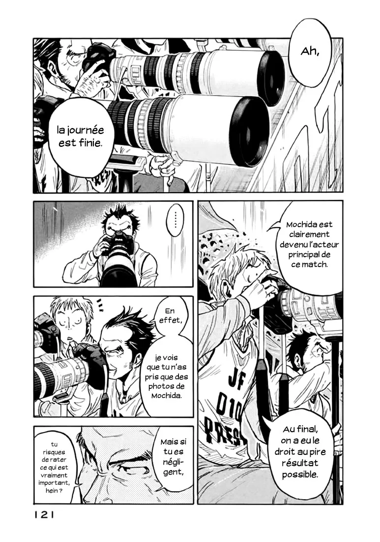 Giant Killing - 443 - 67c903cf60a6e.webp