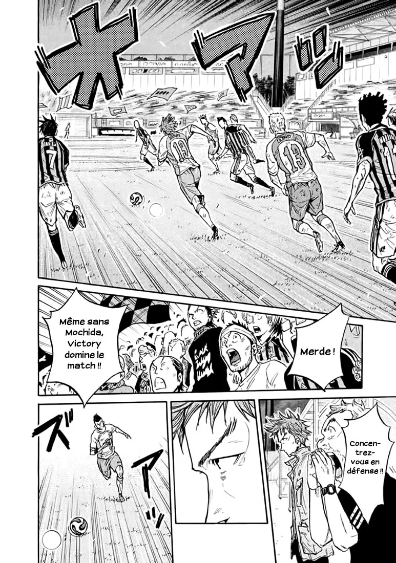 Giant Killing - 443 - 67c903cfceea2.webp
