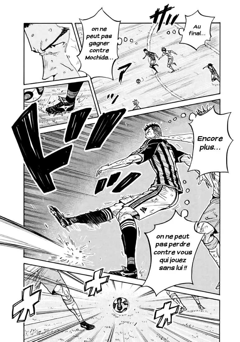 Giant Killing - 443 - 67c903d0a1902.webp