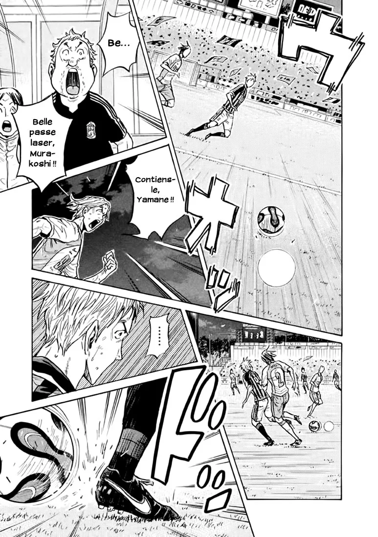 Giant Killing - 443 - 67c903d0c33a7.webp