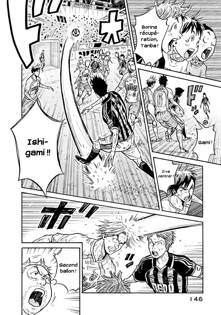 Giant Killing - 444 - 67c903d34e8d3.webp