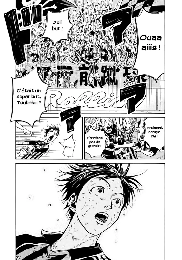Giant Killing - 445 - 67c903d5d7625.webp