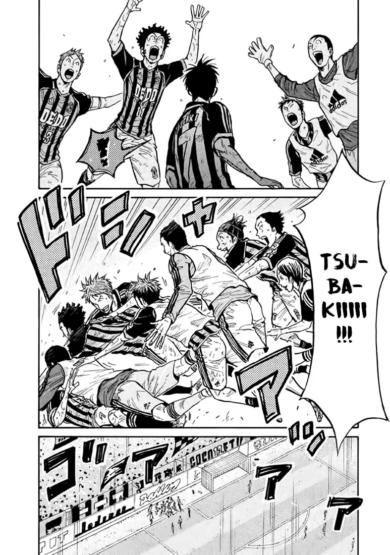Giant Killing - 445 - 67c903d604df3.webp