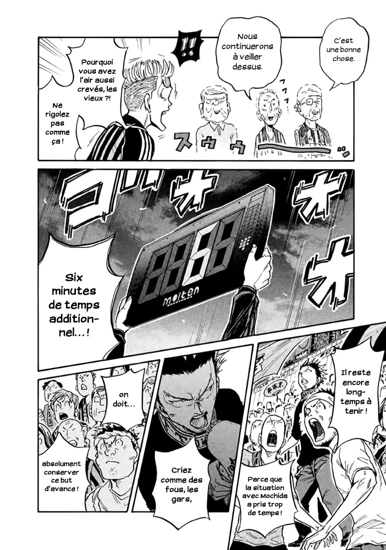 Giant Killing - 445 - 67c903d686274.webp