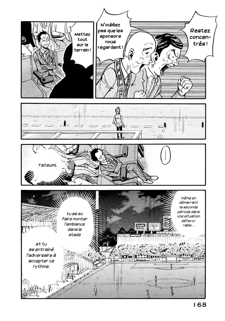 Giant Killing - 445 - 67c903d6c8a3f.webp