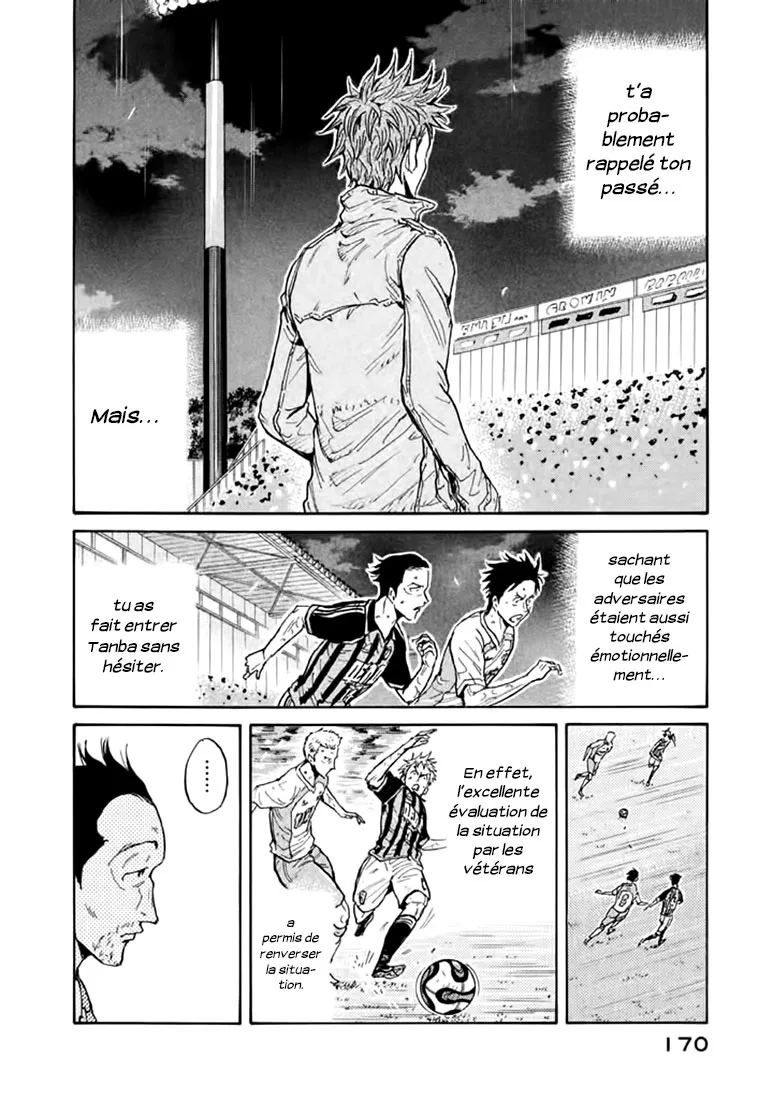 Giant Killing - 445 - 67c903d71109c.webp
