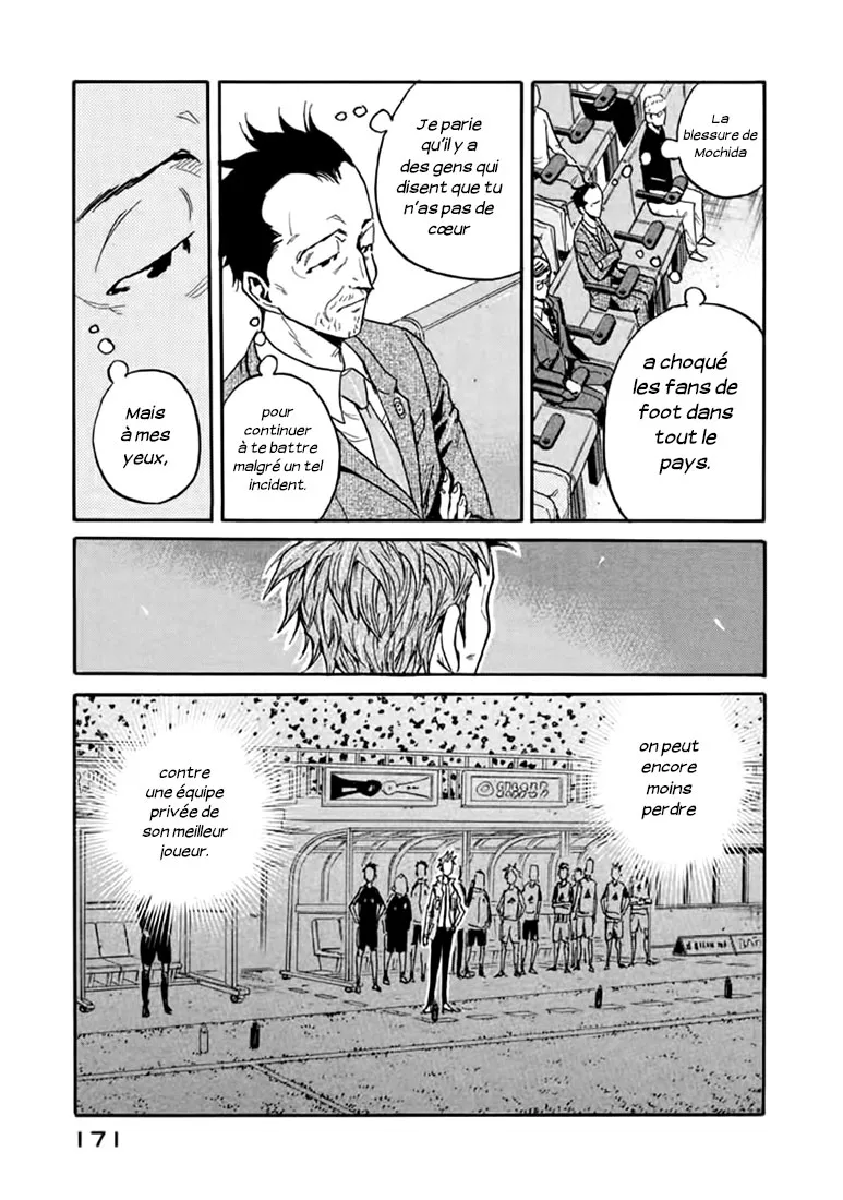 Giant Killing - 445 - 67c903d730c5d.webp