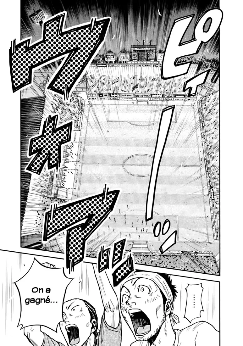 Giant Killing - 445 - 67c903d7bcf40.webp