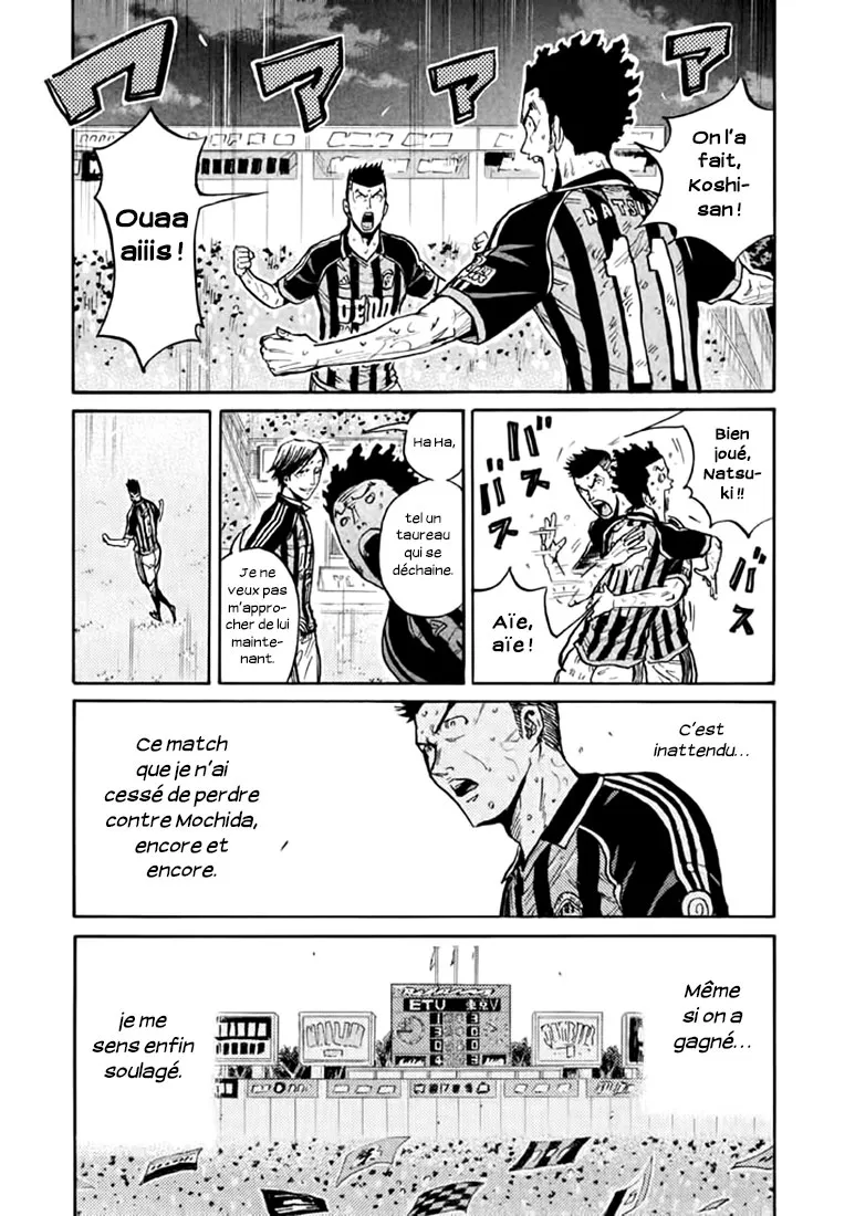 Giant Killing - 446 - 67c903d94c9b7.webp