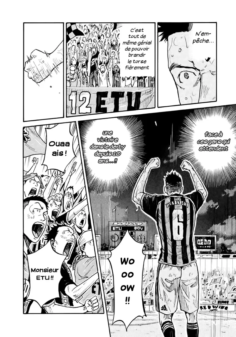 Giant Killing - 446 - 67c903d96da05.webp