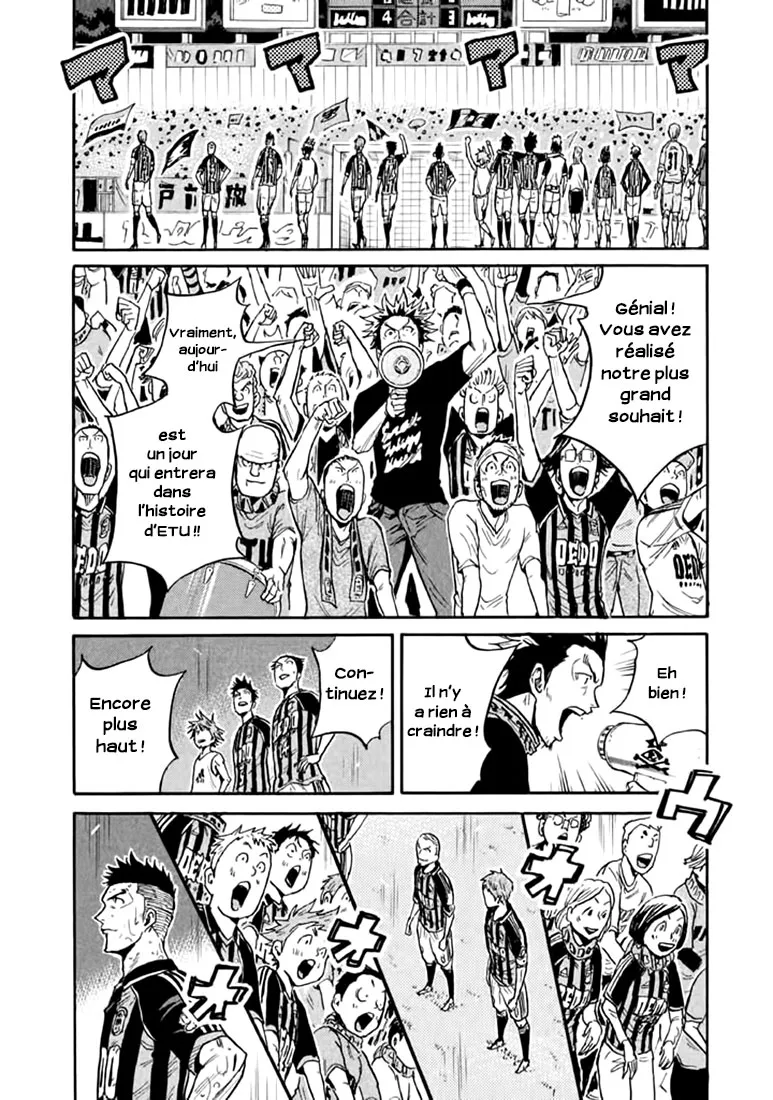 Giant Killing - 446 - 67c903da41f5f.webp