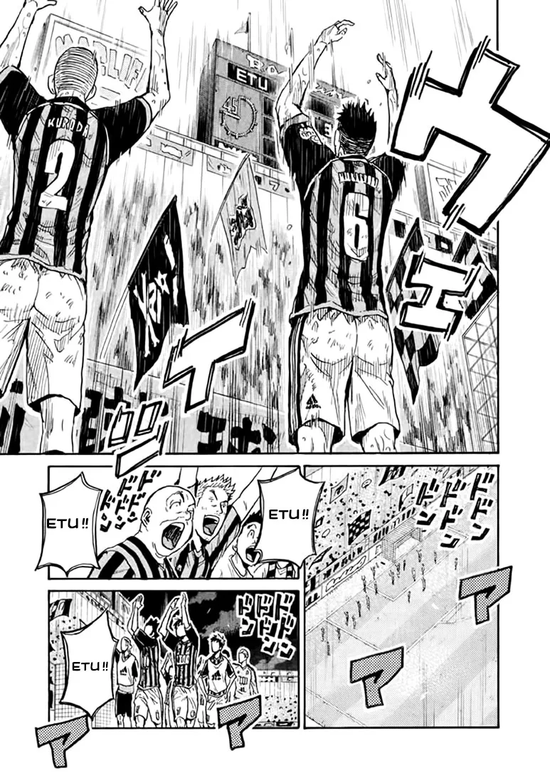 Giant Killing - 446 - 67c903da64bb2.webp