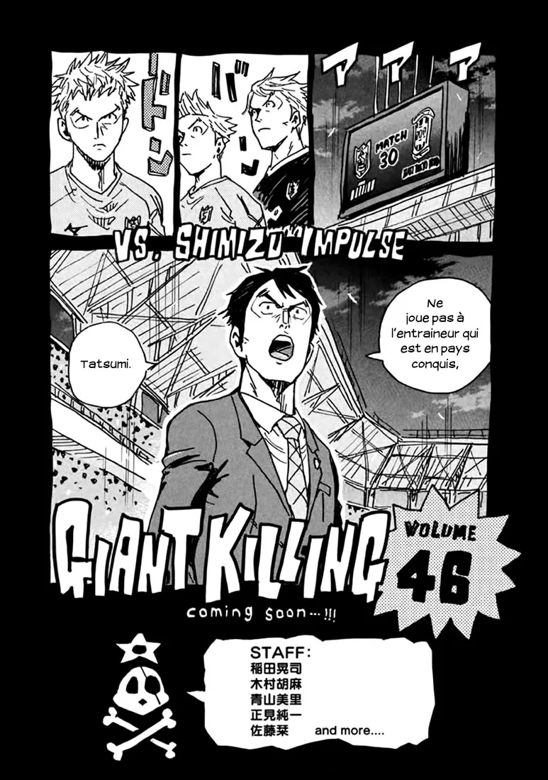 Giant Killing - 447 - 67c903dede45c.webp