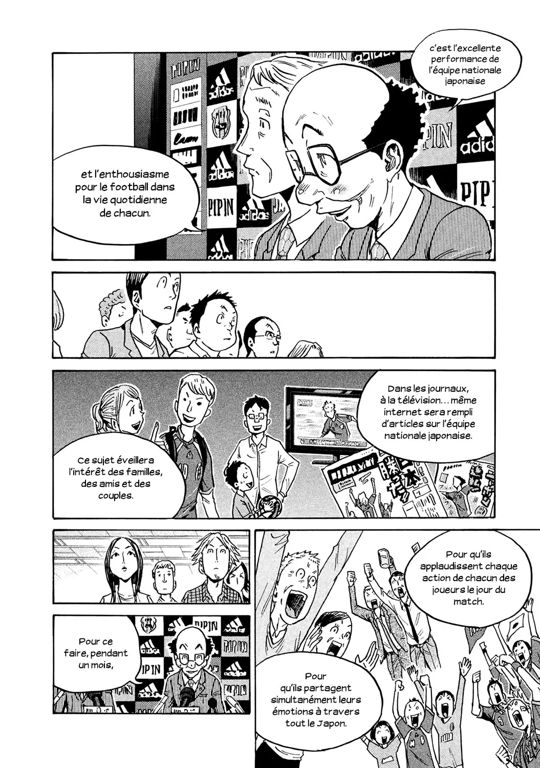 Giant Killing - 448 - 67c903e29fea9.webp