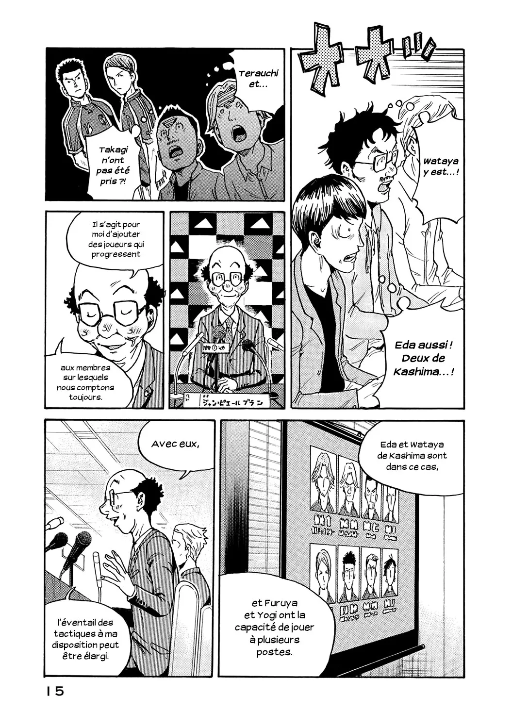 Giant Killing - 448 - 67c903e414df3.webp