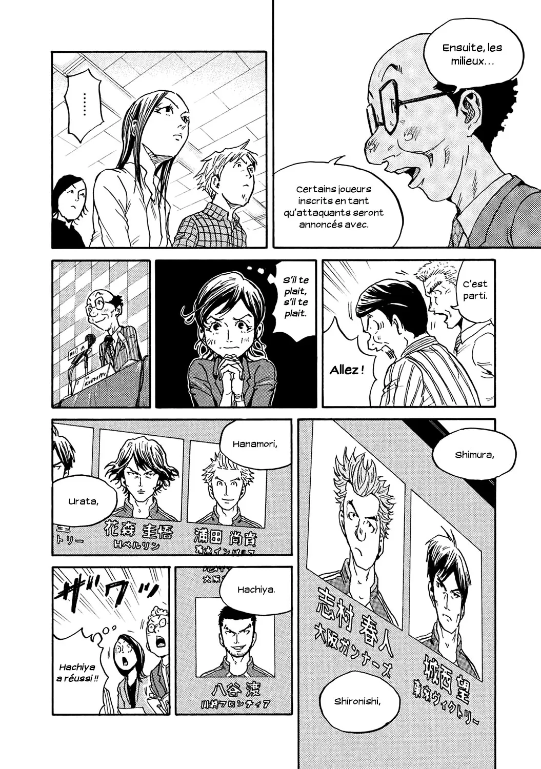 Giant Killing - 448 - 67c903e44f2b1.webp