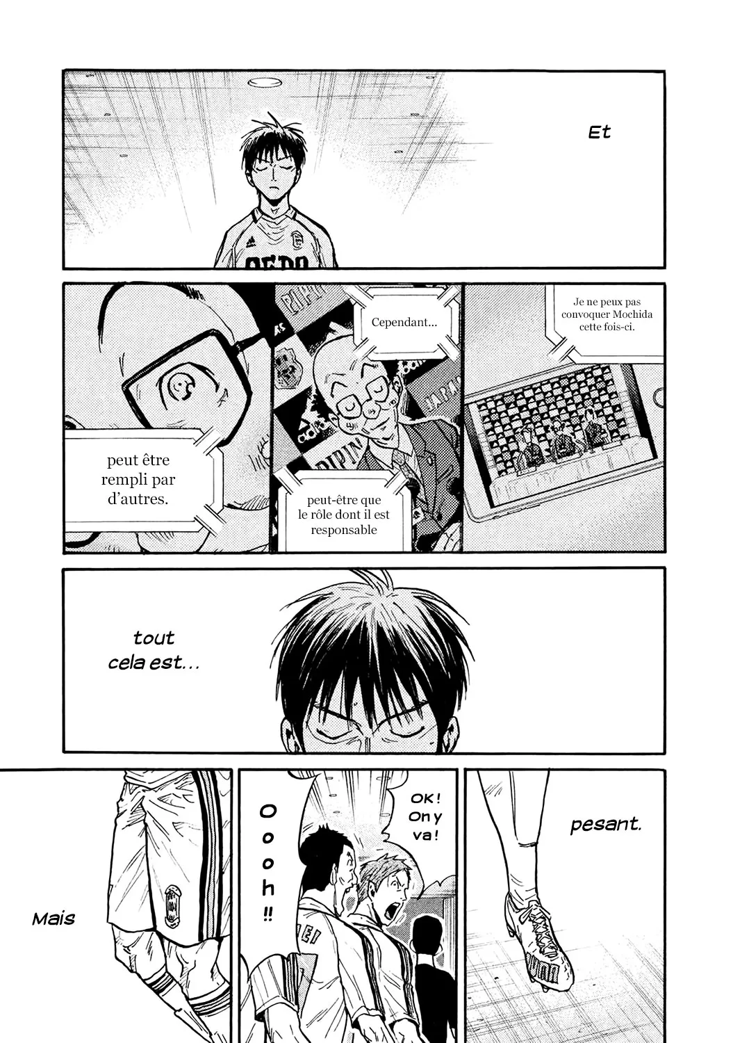 Giant Killing - 449 - 67c903ebaa80f.webp