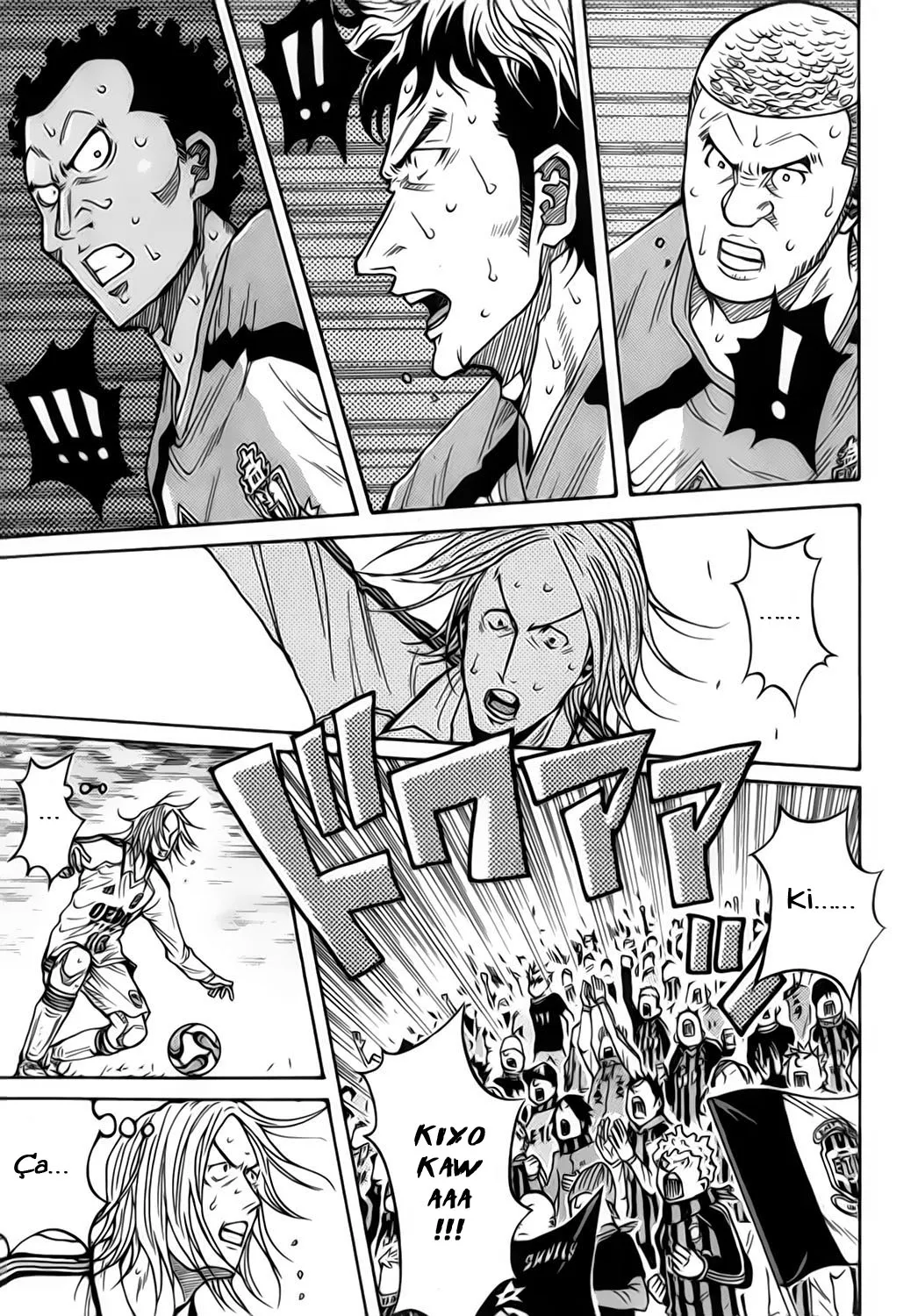 Giant Killing - 45 - 67c9014a11d7b.webp