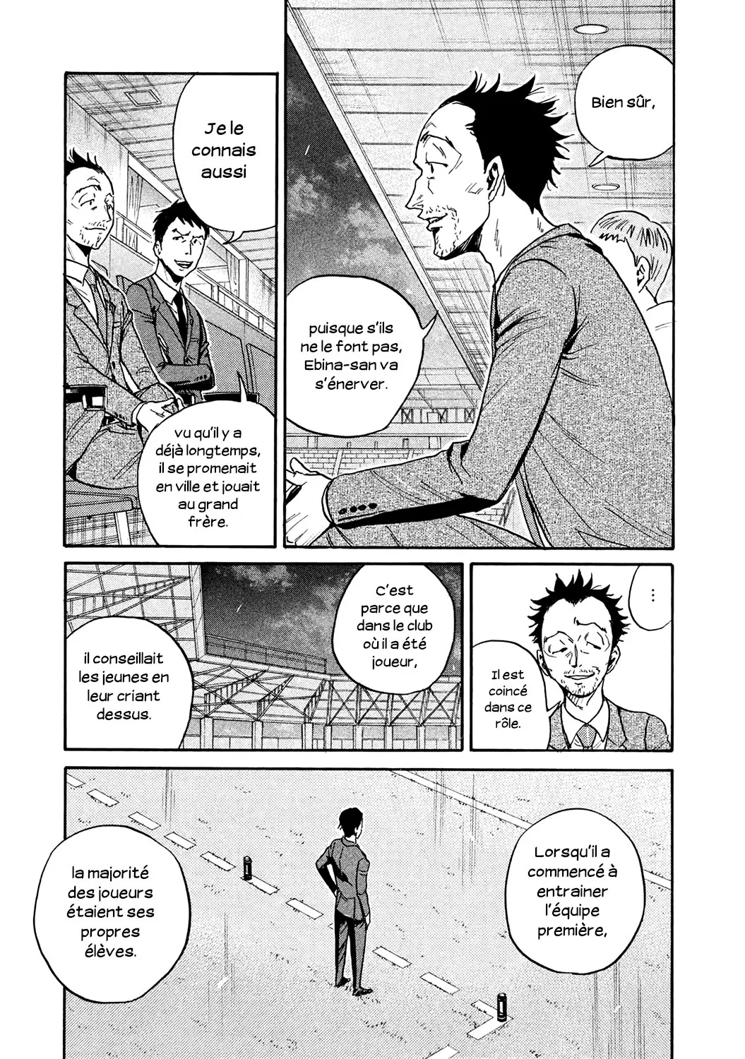 Giant Killing - 450 - 67c903f0245d8.webp