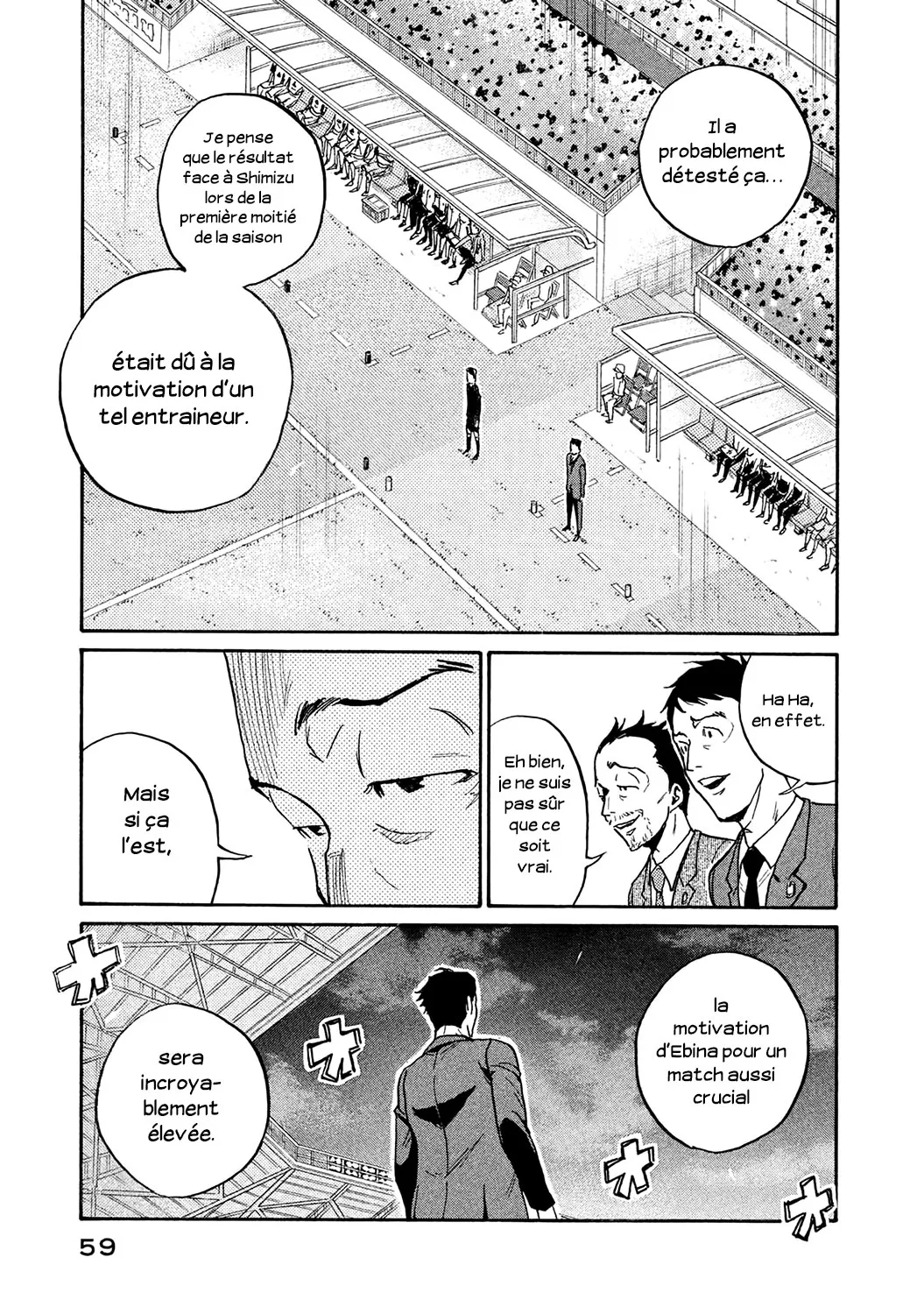 Giant Killing - 450 - 67c903f0add82.webp