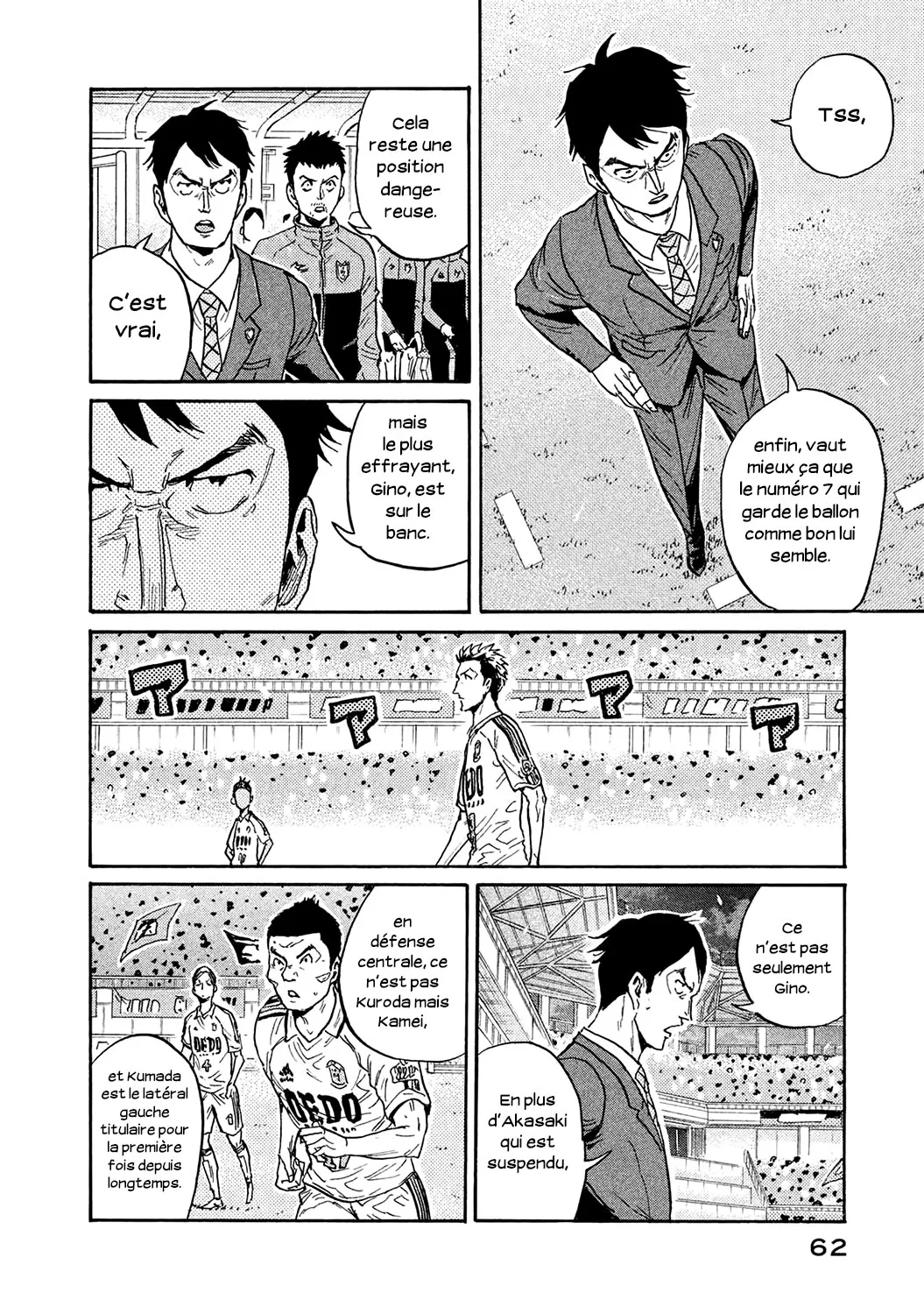Giant Killing - 450 - 67c903f1927a3.webp