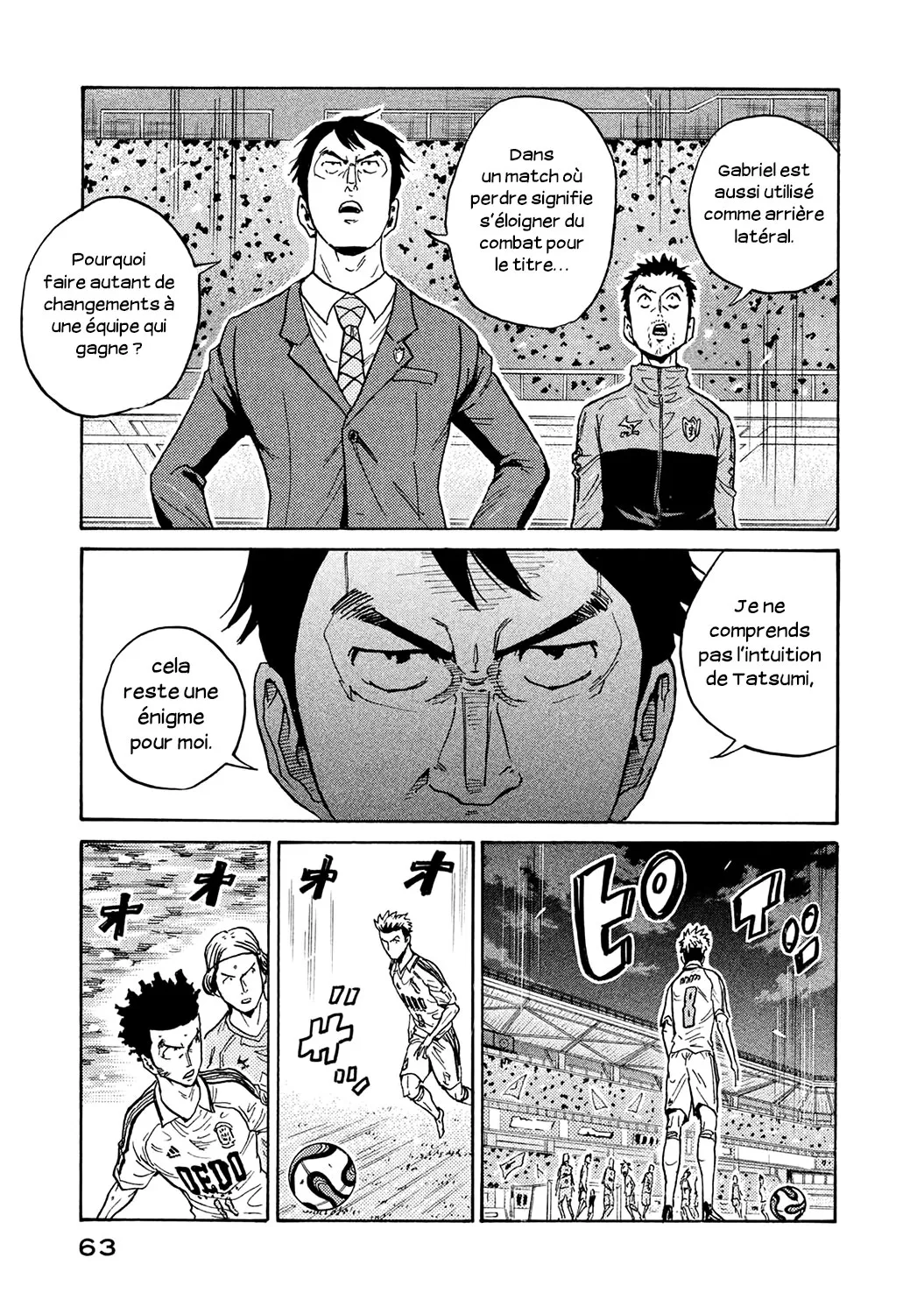 Giant Killing - 450 - 67c903f1cebe0.webp