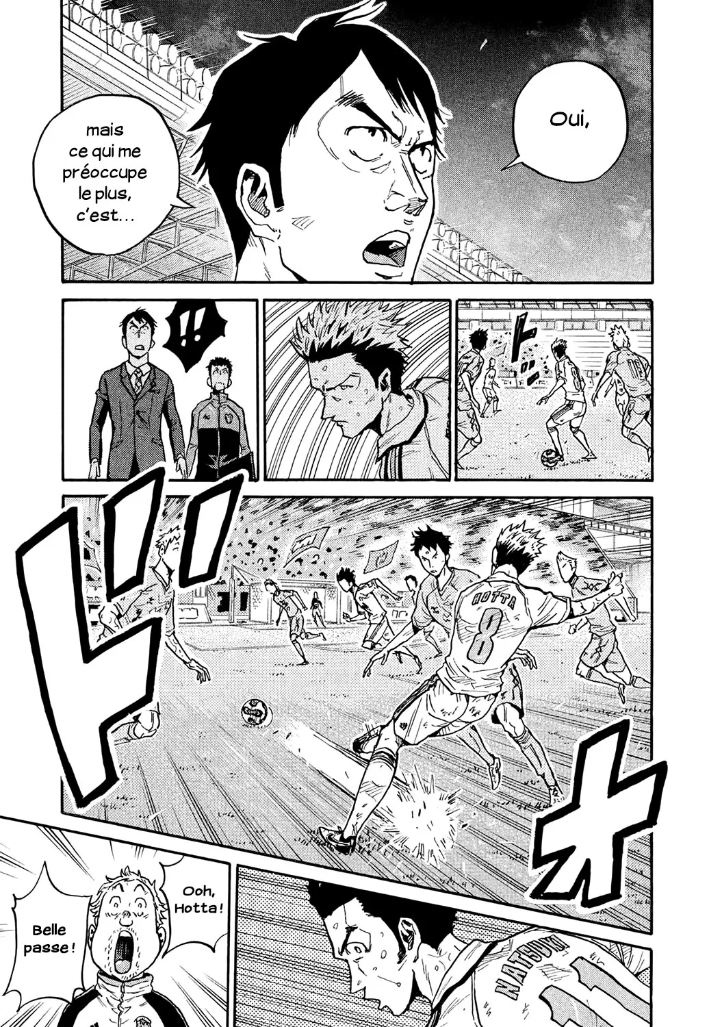 Giant Killing - 451 - 67c903f582a6f.webp