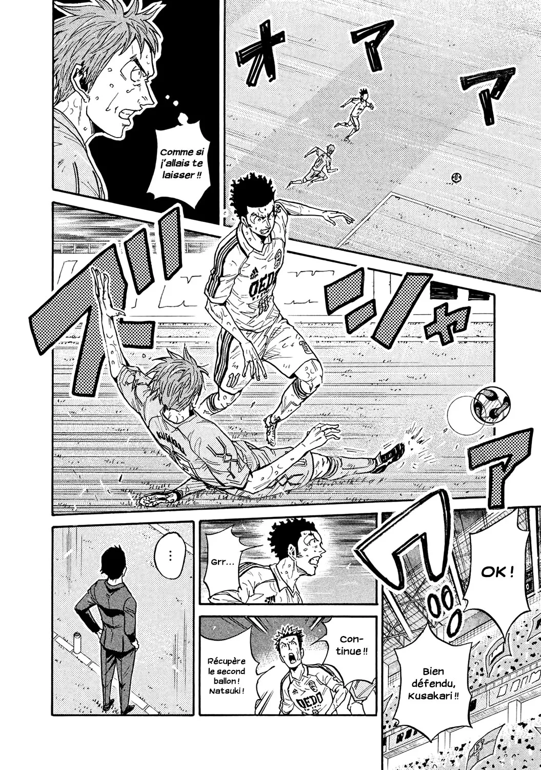 Giant Killing - 451 - 67c903f5cd0be.webp