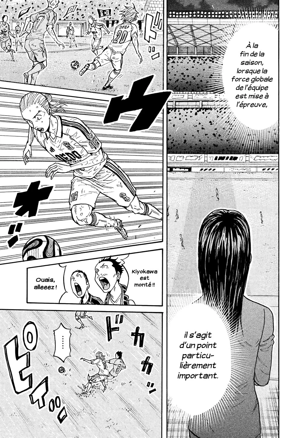 Giant Killing - 451 - 67c903f728809.webp