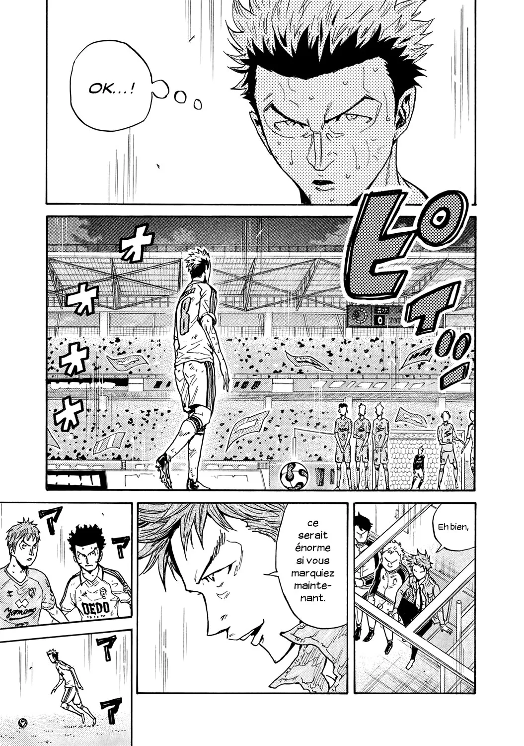 Giant Killing - 451 - 67c903f7ad4f0.webp