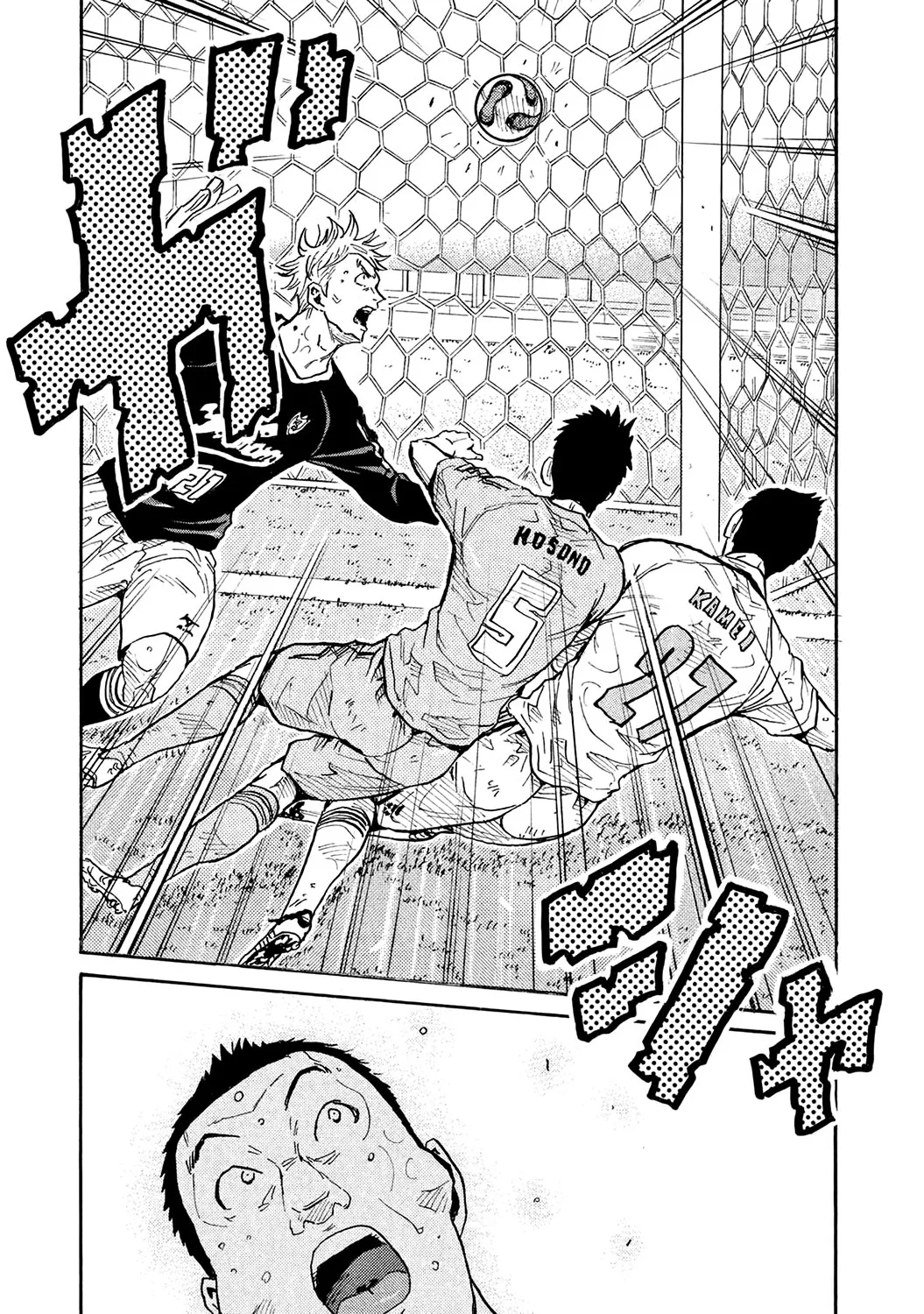 Giant Killing - 451 - 67c903f8bca77.webp
